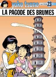 La pagode des brumes - Click to enlarge picture.