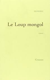 Le loup mongol - Click to enlarge picture.
