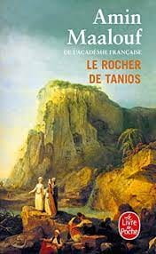 Le rocher de Tanios - Click to enlarge picture.