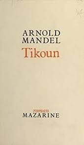 Tikoun - Click to enlarge picture.