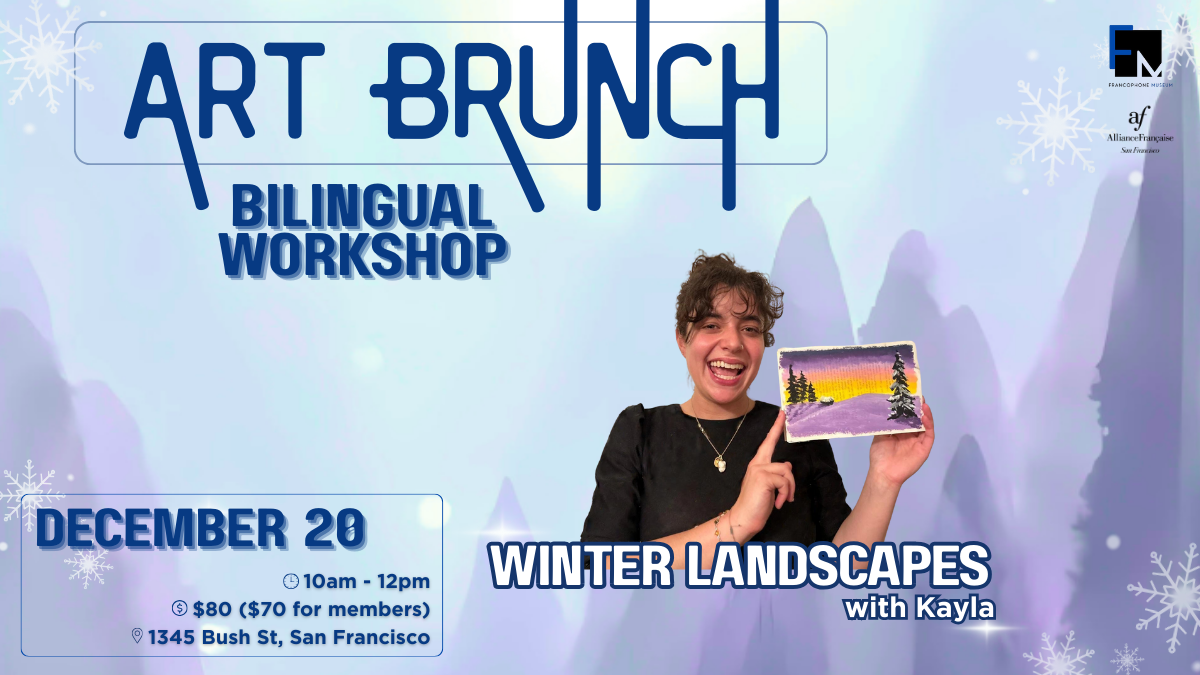 ART BRUNCH with Kayla: Sat, December 20