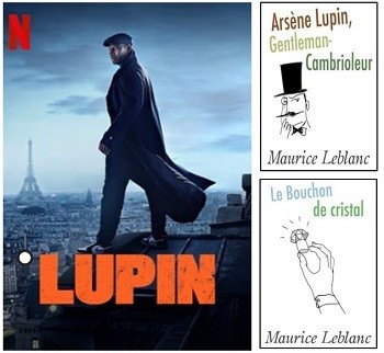 LUPIN Inspirational Novel Series on Culturethèque
