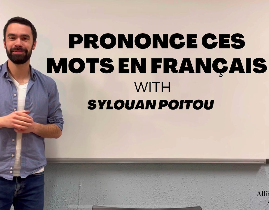 Prononce ces mots en français