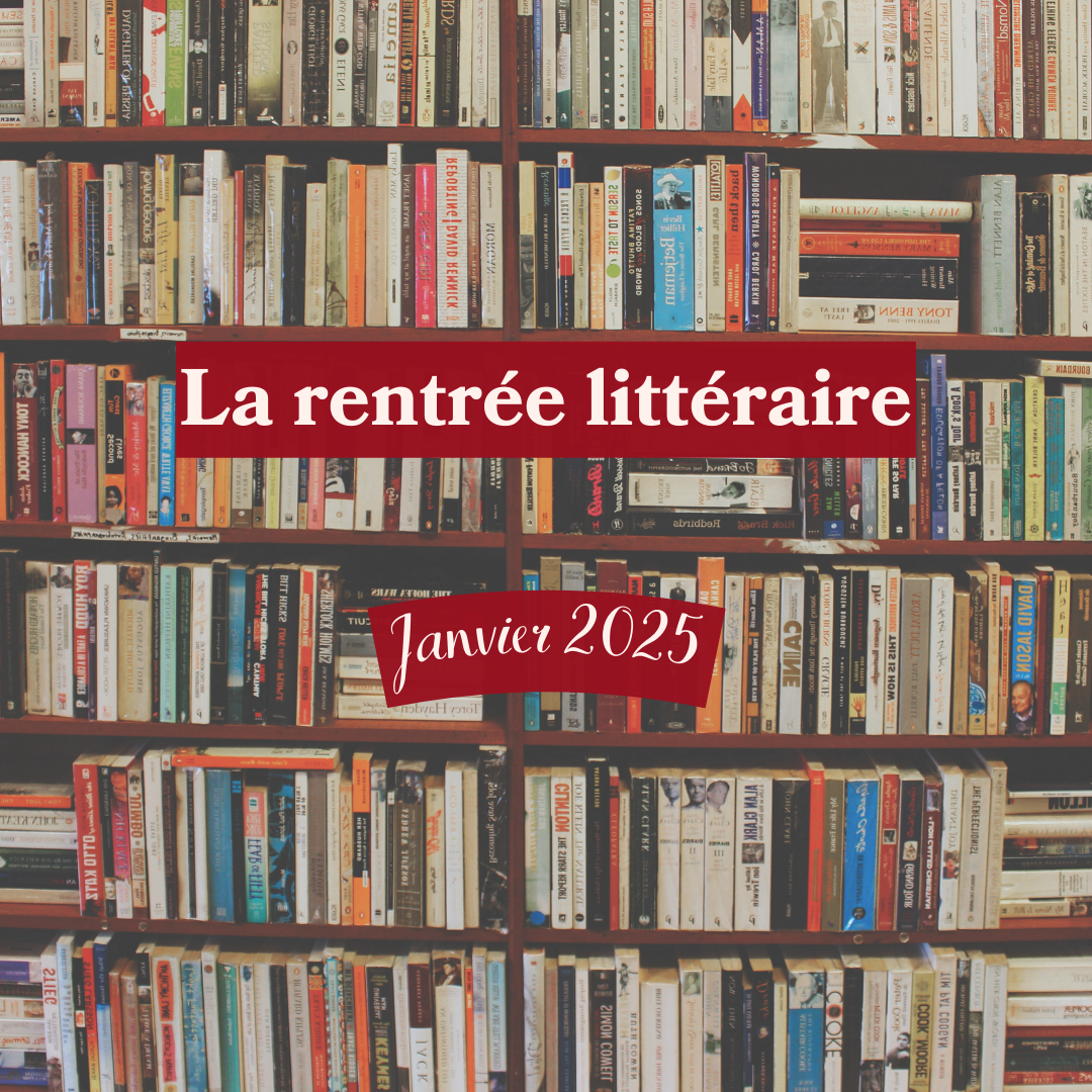 Qu'est-ce que la rentrée littéraire ?